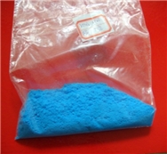 Vanadyl sulfate